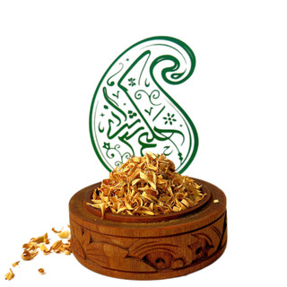 گل بهار نارنج