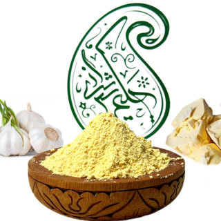 پودر سیر و کره