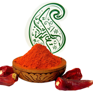 فلفل قرمز هالوپینو