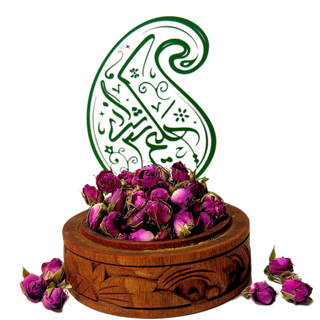 غنچه گل سرخ محمدی