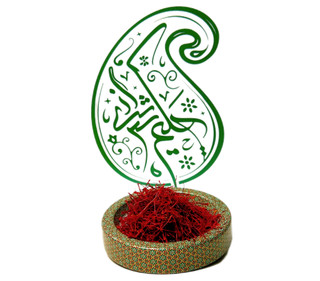 زعفران ( سوپر نگین صادراتی)